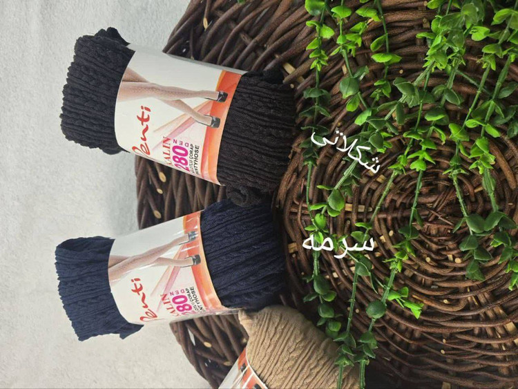 جوراب شلواری گندمی زنانه