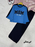 ست تیشرت شلوار اسپرت mom