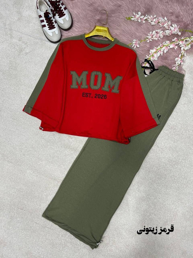 ست تیشرت شلوار اسپرت mom