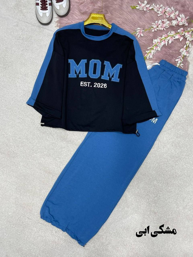 ست تیشرت شلوار اسپرت mom