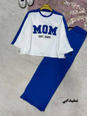 ست تیشرت شلوار اسپرت mom