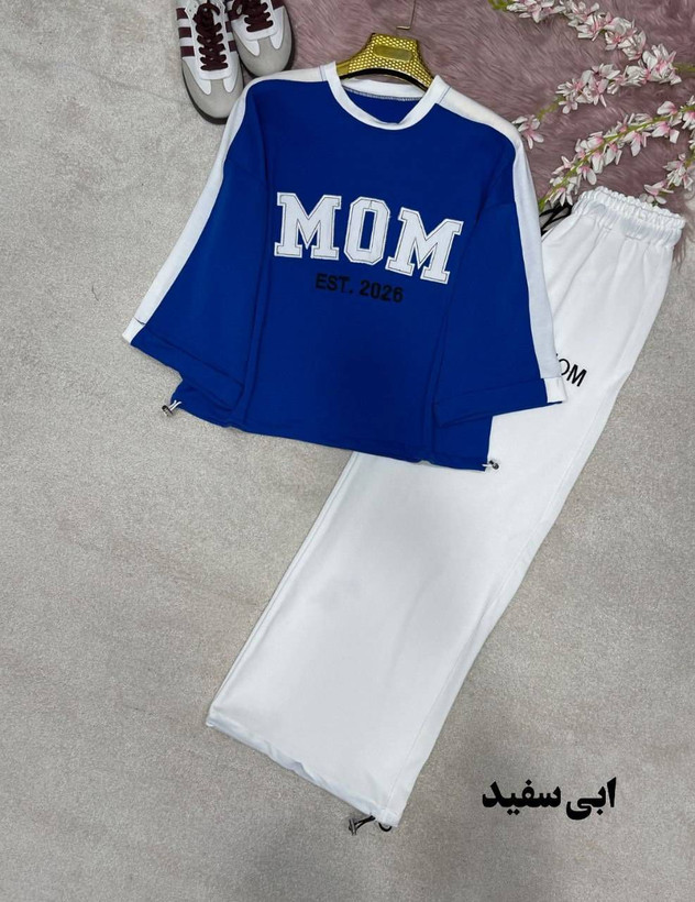 ست تیشرت شلوار اسپرت mom