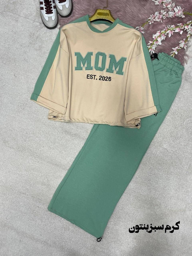 ست تیشرت شلوار اسپرت mom