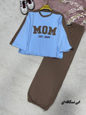 ست تیشرت شلوار اسپرت mom