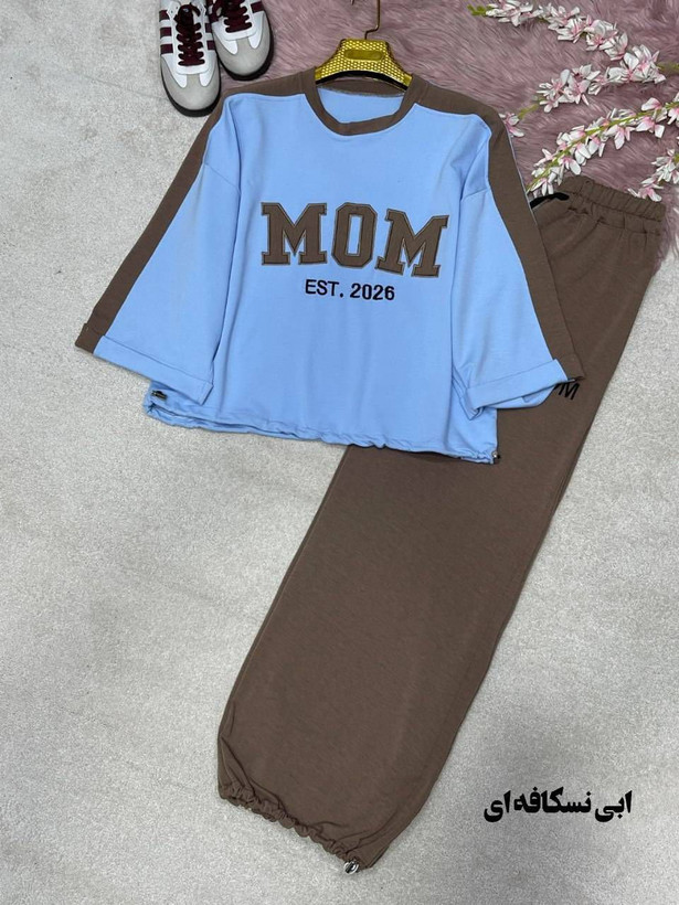 ست تیشرت شلوار اسپرت mom