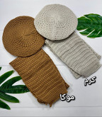 شال و کلاه زنانه و دخترانه